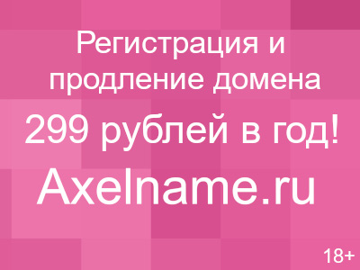 Ваза для фруктов Doge White 26см